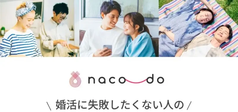 naco-do